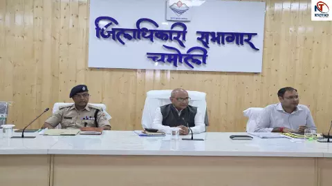 Uttarakhand News Uttarakhand News