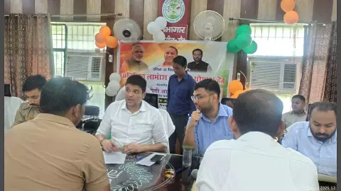 Samadhan Diwas Samadhan Diwas