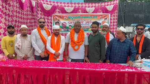 Bareilly News