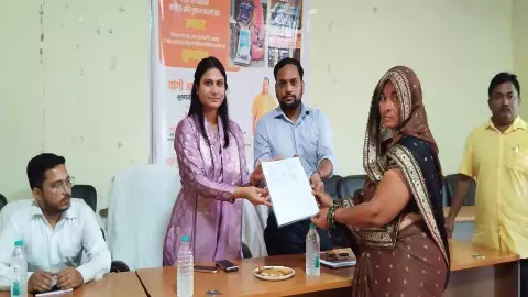 Jhansi News