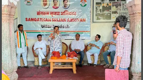 Congress reaching out among the people, getting feedback to strengthen the organization