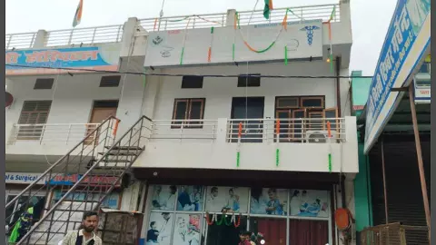 Child dies during delivery at Janaki Hospital, maternity condition critical