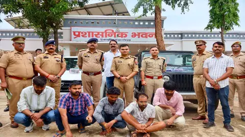 Sonbhadra News