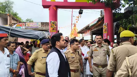 Sonbhadra News
