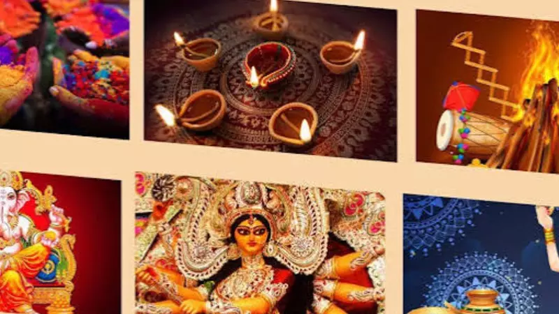 Hindu Tyohar 2026 में कब-कब हैं? पितृ पक्ष, नवरात्रि, दशहरा, दिवाली से छठ पूजा तक पूरी लिस्ट Hindu Tyohar 2026 में कब-कब हैं? पितृ पक्ष, नवरात्रि, दशहरा, दिवाली से छठ पूजा तक पूरी लिस्ट