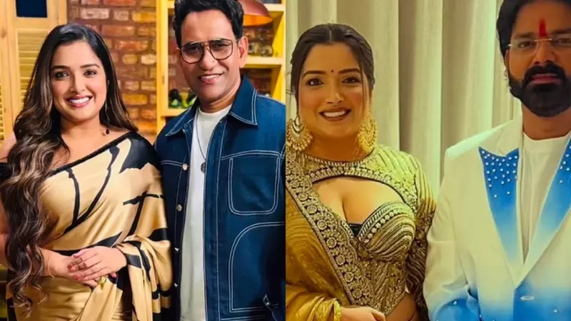 Amrapali Dubey और Pawan Singh करेंगे शादी, निरहुआ को दिया धोखा, देखें वीडियो Amrapali Dubey और Pawan Singh करेंगे शादी, निरहुआ को दिया धोखा, देखें वीडियो