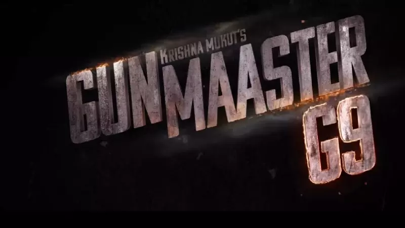 Gunmaaster G9 Teaser Gunmaaster G9 Teaser