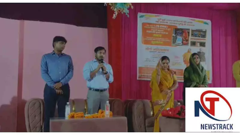 Chandauli News: कोटेदारों को बड़ी सौगात, लाभांश बढ़ा; 865 दुकानदारों को मिलेगा लाभ Chandauli News: कोटेदारों को बड़ी सौगात, लाभांश बढ़ा; 865 दुकानदारों को मिलेगा लाभ