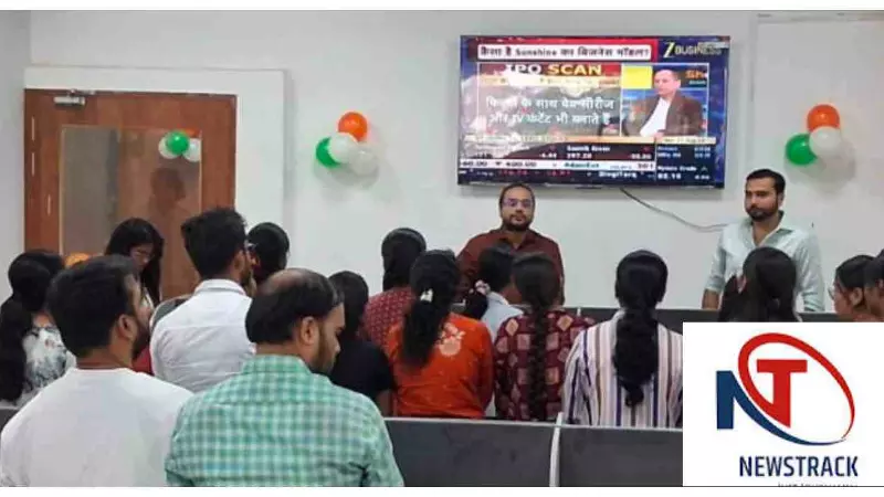 Chandauli News: BBA-MBA युवाओं के लिए बड़ा मौका! LTP Calculator में Walk-in Recruitment शुरू Chandauli News: BBA-MBA युवाओं के लिए बड़ा मौका! LTP Calculator में Walk-in Recruitment शुरू