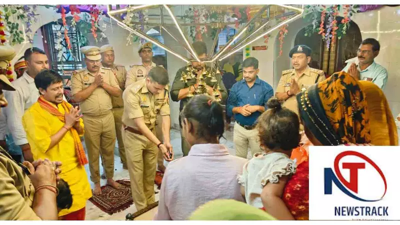Hardoi News: सावन-महाशिवरात्रि पर अलर्ट प्रशासन, डीएम-एसपी ने मंशानाथ मंदिर की सुरक्षा परखी Hardoi News: सावन-महाशिवरात्रि पर अलर्ट प्रशासन, डीएम-एसपी ने मंशानाथ मंदिर की सुरक्षा परखी