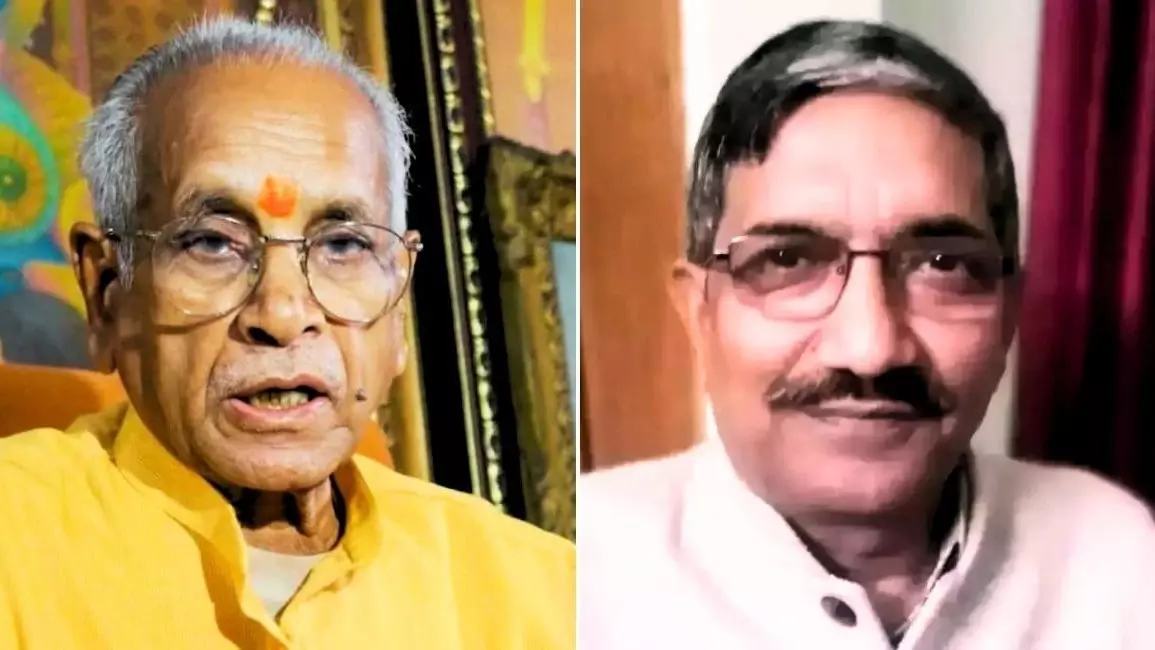 Ram Mandir Chori News
