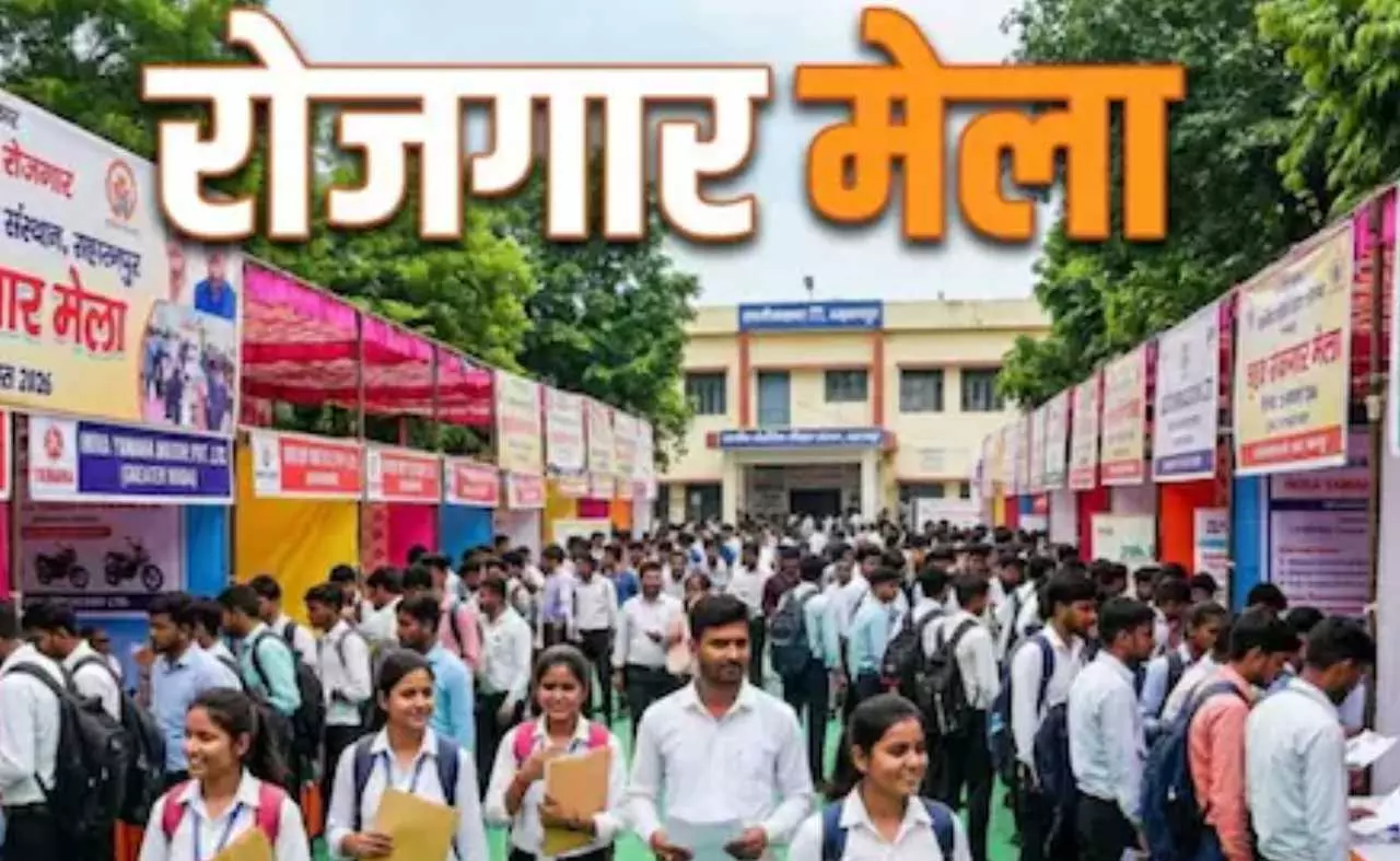 Meerut youth, job fair to be held in 12 blocks