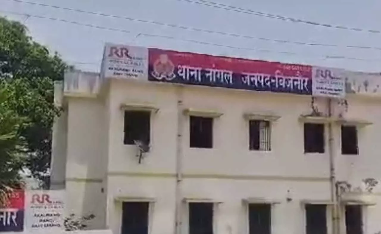 Bijnor News