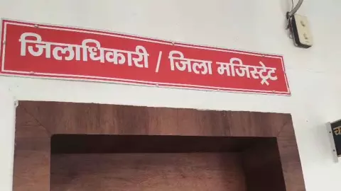 Chandauli News