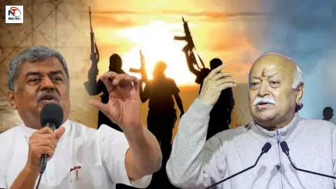 BK Hariprasad RSS Controversy | Mohan Bhagwat BK Hariprasad RSS Controversy | Mohan Bhagwat