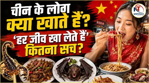 Chinese Food Habits Chinese Food Habits