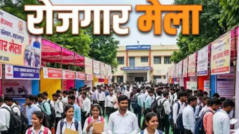 Meerut youth, job fair to be held in 12 blocks