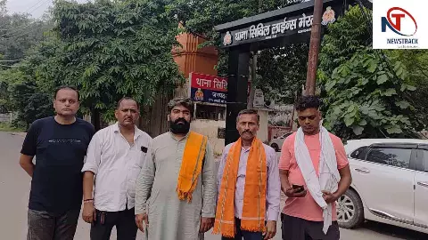 Meerut News: मेरठ में 23 साल की युवती को ले गया युवक, पिता ने लगाया धर्म परिवर्तन का आरोप