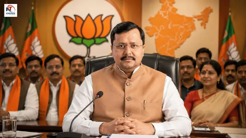 BJP 2027 Election Strategy BJP 2027 Election Strategy