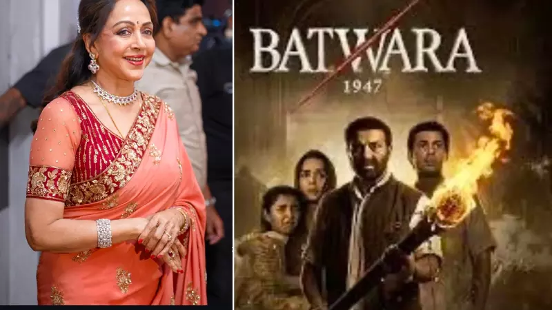 Hema Malini Praise Son Sunny Deol Movie Batwara 1947 Hema Malini Praise Son Sunny Deol Movie Batwara 1947