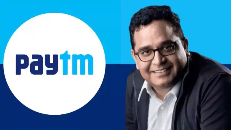 Paytm block deal 2026 Paytm block deal 2026