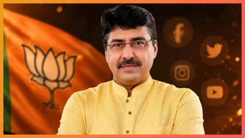 Gen-Z को कैसे साधेगी BJP? नए IT चीफ दीपक म्हास्के ने बताया पूरा प्लान, बदलेगा डिजिटल गेम! Gen-Z को कैसे साधेगी BJP? नए IT चीफ दीपक म्हास्के ने बताया पूरा प्लान, बदलेगा डिजिटल गेम!