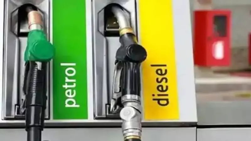 Petrol Diesel Price Today 19 August 2026: Check Latest Rates Petrol Diesel Price Today 19 August 2026: Check Latest Rates
