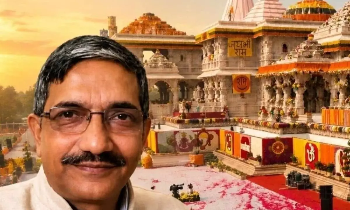 Ayodhya Ram Mandir Donation Case Ayodhya Ram Mandir Donation Case