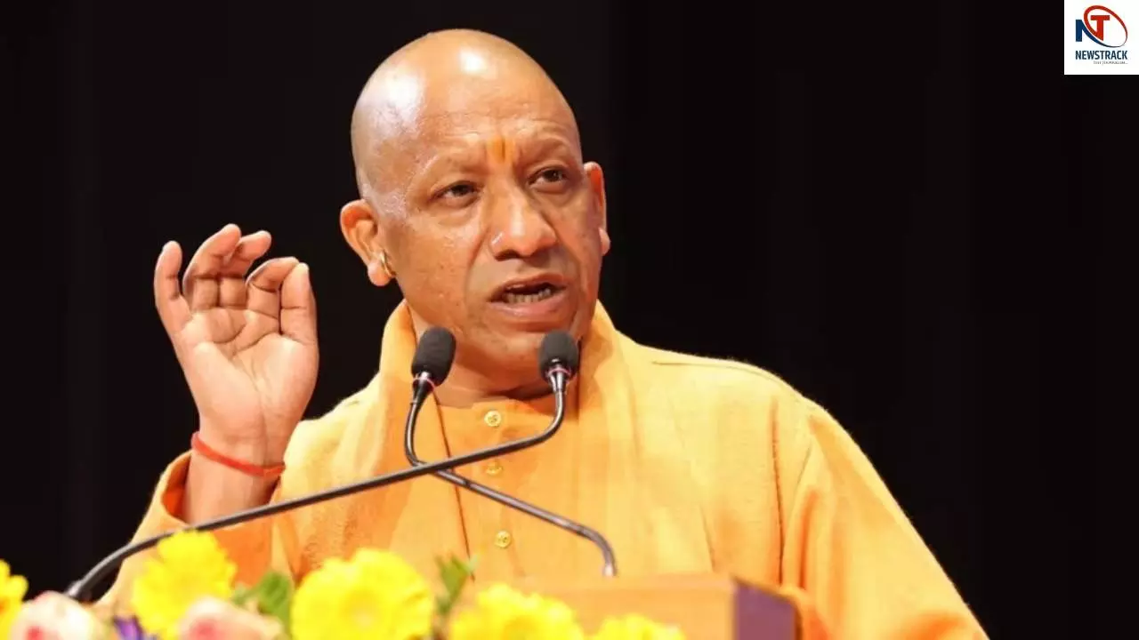 CM Yogi Adityanath
