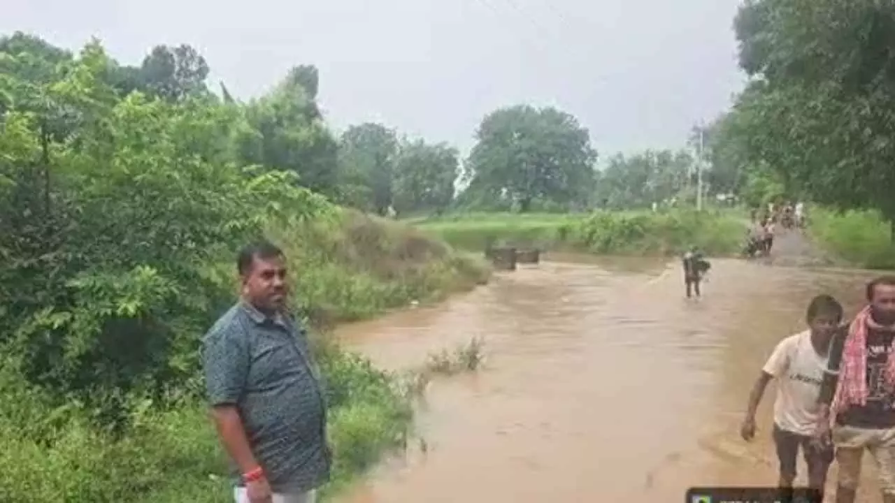Chitrakoot News