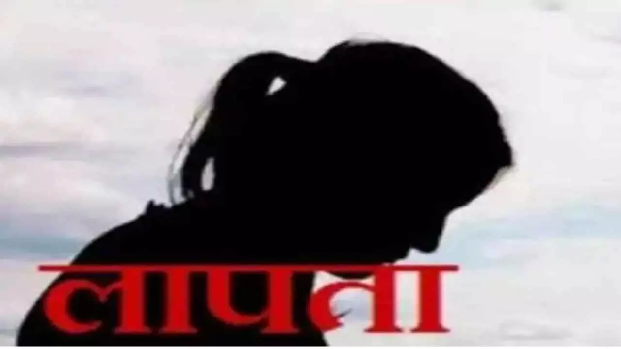 Hapur News