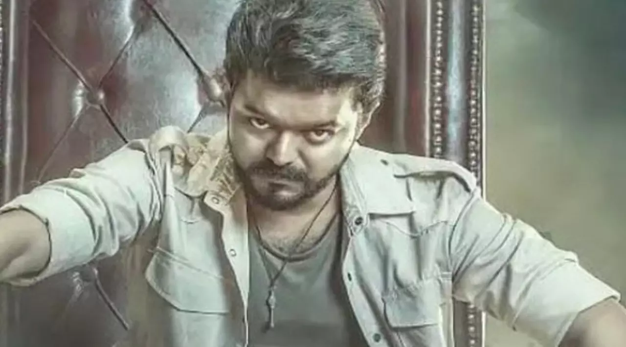 Jana Nayagan OTT Release Jana Nayagan OTT Release