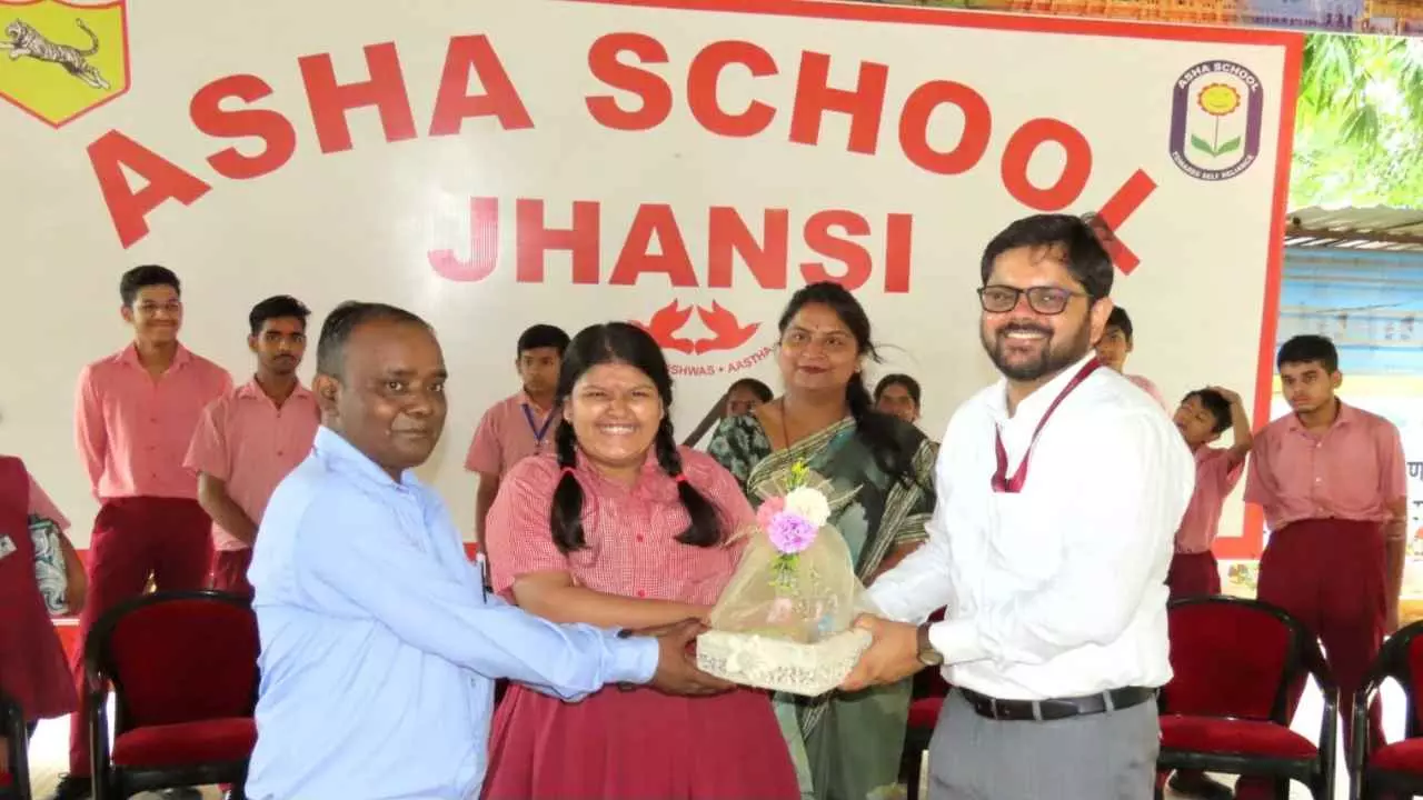 Jhansi News