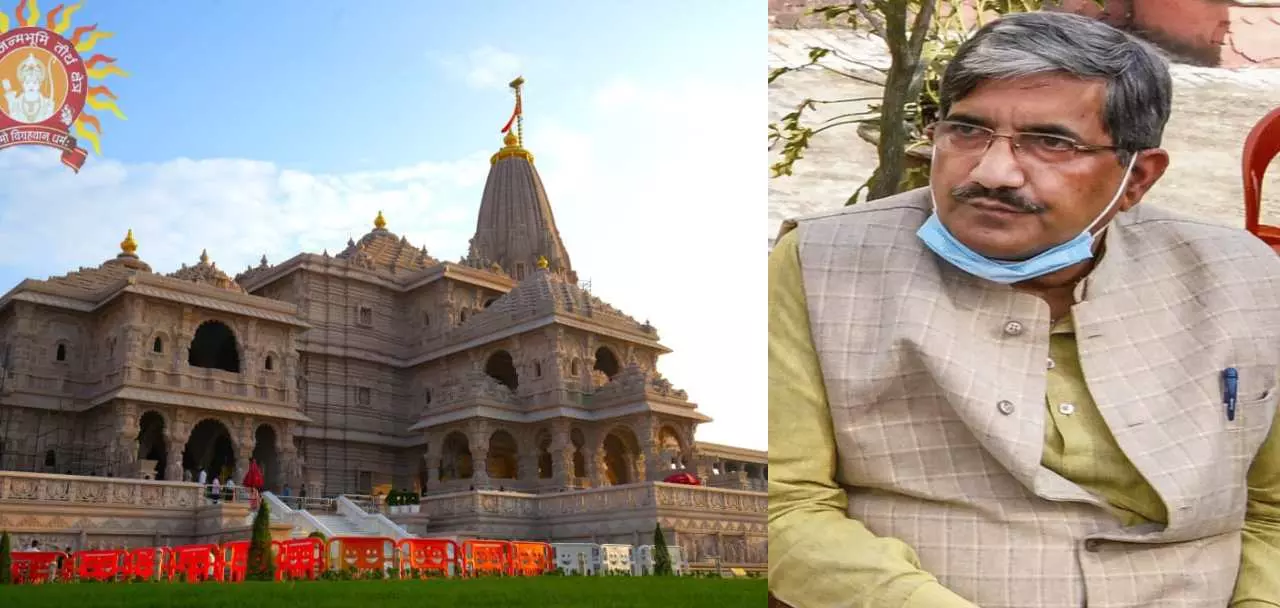 राम मंदिर में फिर बड़ा फेरबदल, अनिल मिश्रा के दो करीबी हटाए गए; बड़े बाबू की भी मंदिर में एंट्री बंद राम मंदिर में फिर बड़ा फेरबदल, अनिल मिश्रा के दो करीबी हटाए गए; बड़े बाबू की भी मंदिर में एंट्री बंद