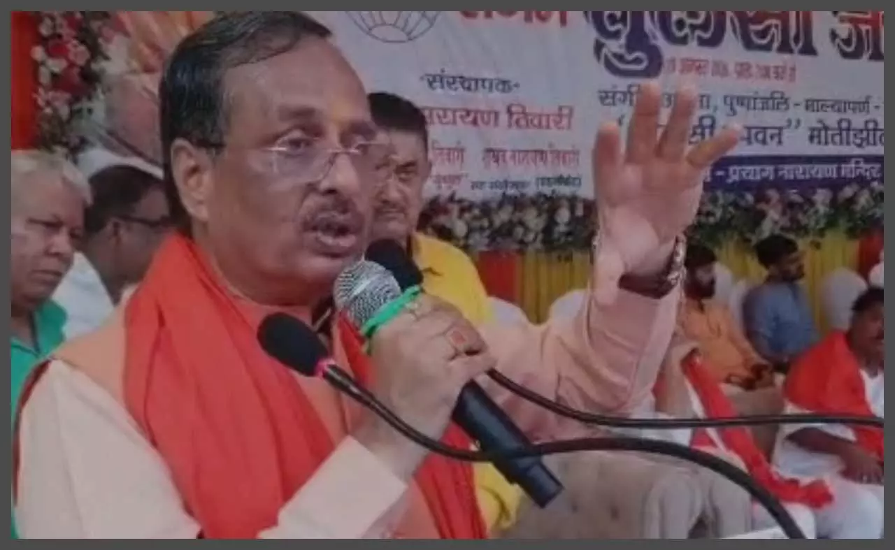Ramacharitmanas inspires religion, dignity and virtue: Dr Dinesh Sharma Ramacharitmanas inspires religion, dignity and virtue: Dr Dinesh Sharma