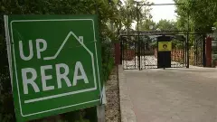UP RERA Rules 2026