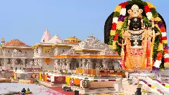 Ram Mandir Donation Controversy