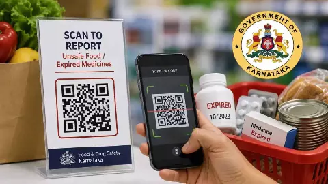 FDA QR Code Complaint System: Report Bad Food and Expired Medicines FDA QR Code Complaint System: Report Bad Food and Expired Medicines