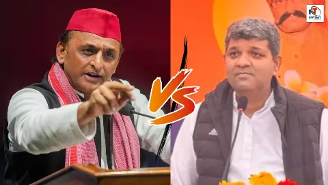 Akhilesh Vs Ashish Patel Akhilesh Vs Ashish Patel