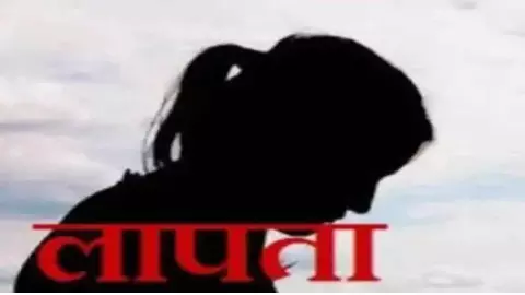 Hapur News