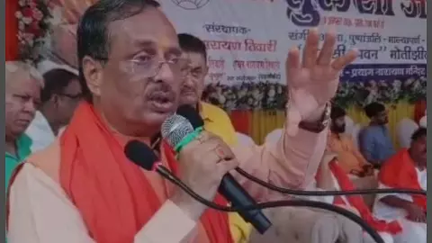 Ramacharitmanas inspires religion, dignity and virtue: Dr Dinesh Sharma Ramacharitmanas inspires religion, dignity and virtue: Dr Dinesh Sharma