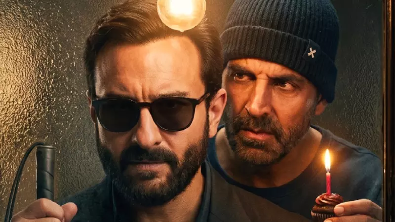 Haiwaan Trailer Release Date Haiwaan Trailer Release Date