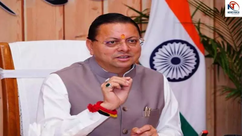CM Pushkar Singh Dhami