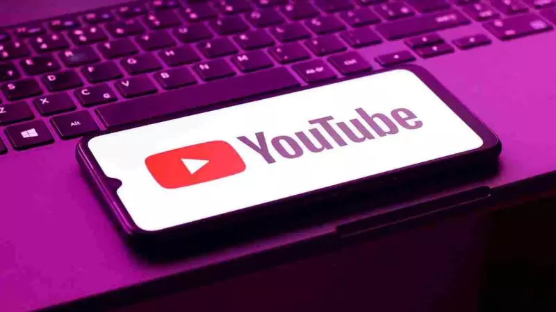 YouTube Views Count YouTube Views Count