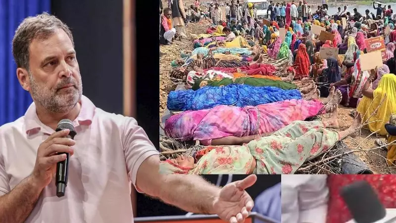 केन-बेतवा परियोजना पर राहुल गांधी का बड़ा ऐलान, आदिवासियों से बोले- ‘साथ हूं, सरकार पर बनाएंगे दबाव’