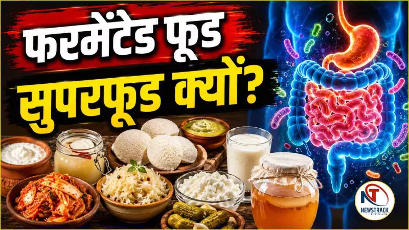 Fermented Food Benefits