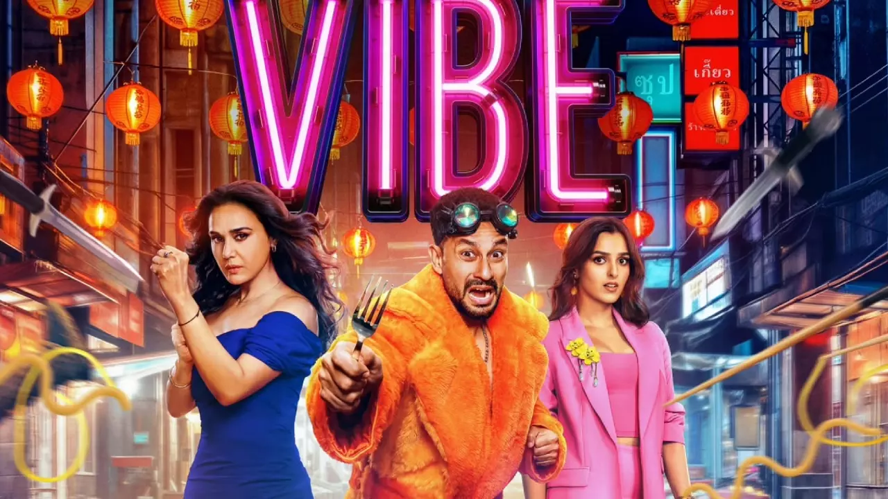 Vibe Movie Release Date