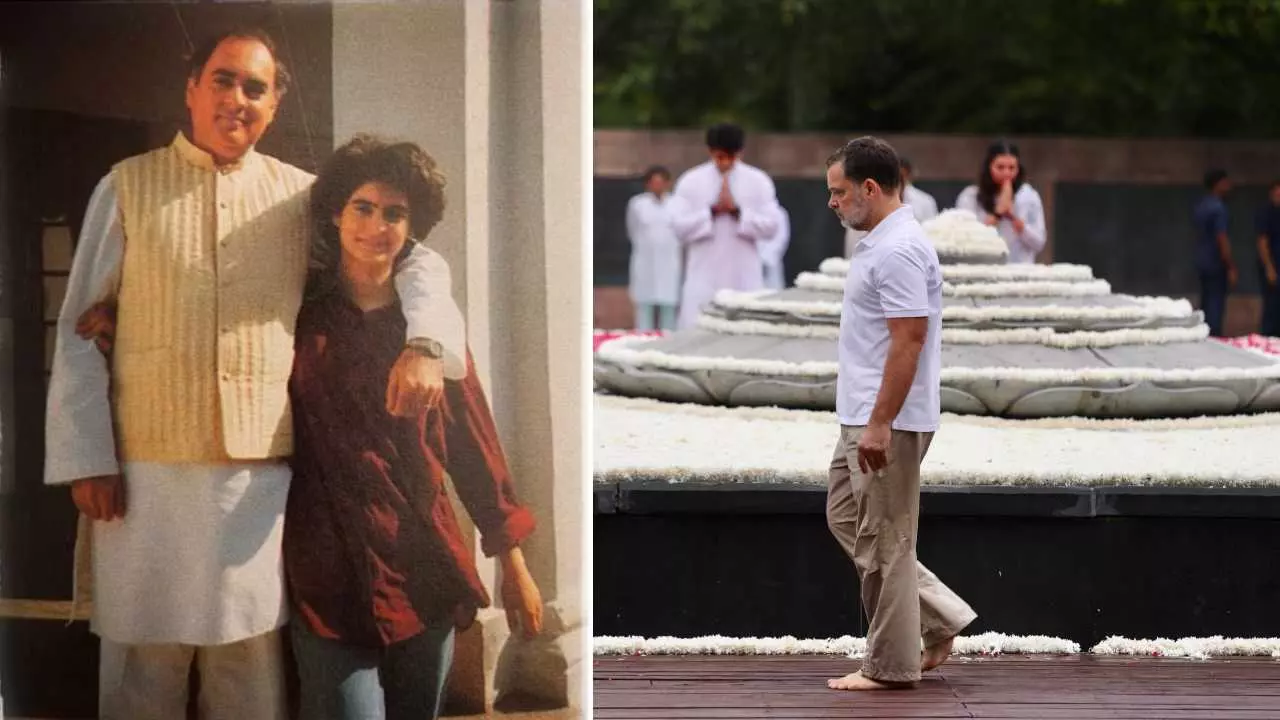 पापा आप गर्व से देख रहे होंगे, राजीव गांधी की जयंती पर भावुक हुए राहुल-प्रियंका, सोनिया गांधी की Memoir पर लिखी दिल की बात पापा आप गर्व से देख रहे होंगे, राजीव गांधी की जयंती पर भावुक हुए राहुल-प्रियंका, सोनिया गांधी की Memoir पर लिखी दिल की बात