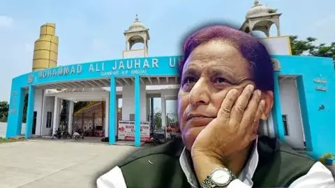 Azam Khan की जौहर यूनिवर्सिटी पर ED का शिकंजा! 45 करोड़ या 494 करोड़? ठेके की रकम से जुड़े ‘राज’ की जांच तेज