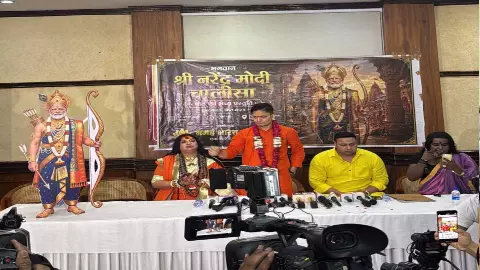 ‘जय जय मोदी, हर हर मोदी’ से गूंजा प्रेस क्लब! ‘मोदी चालीसा’ और आरती पर मचा बवाल